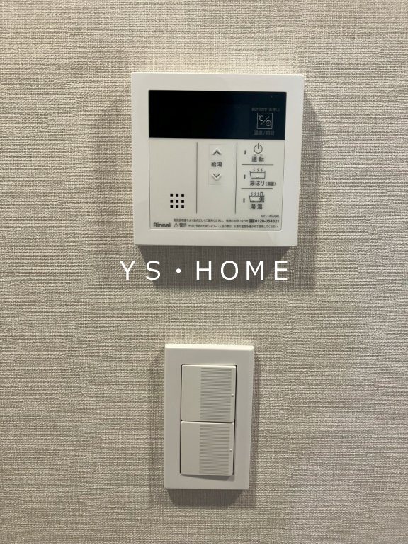 その他4