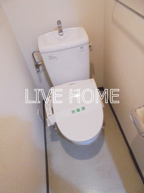 その他2