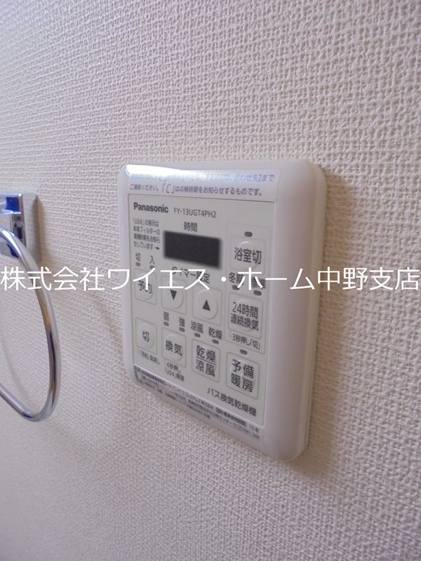 YOUR MAISON よつばのクローバー その他4