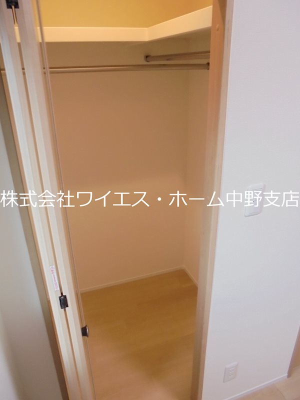 YOUR MAISON よつばのクローバー その他6