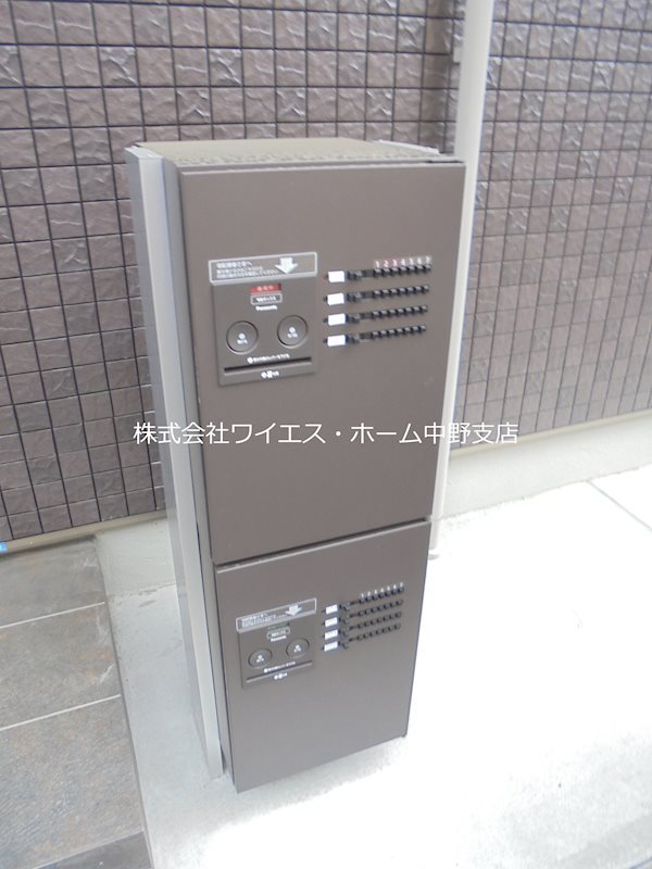 YOUR MAISON よつばのクローバー その他外観1