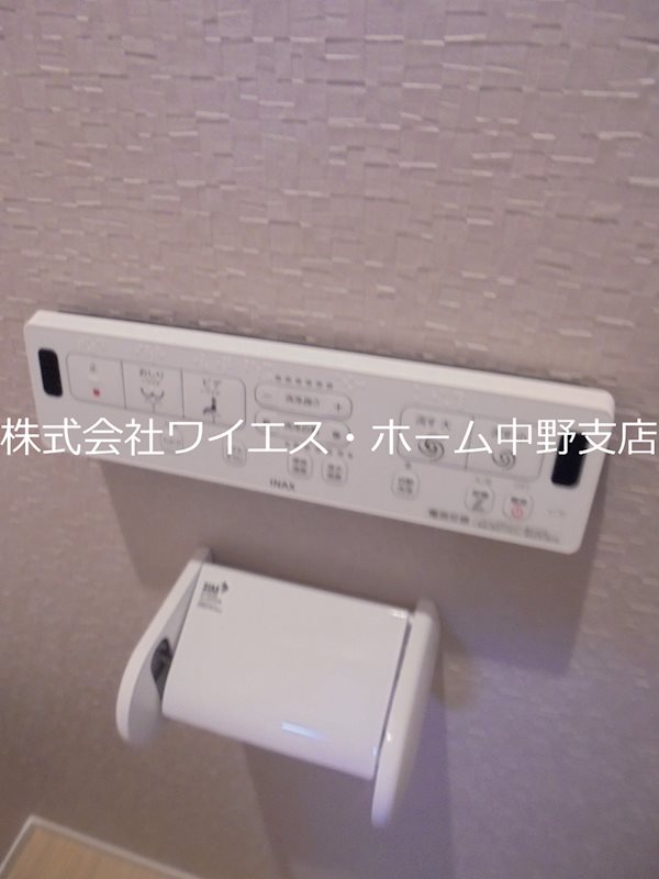 YOUR MAISON よつばのクローバー その他14