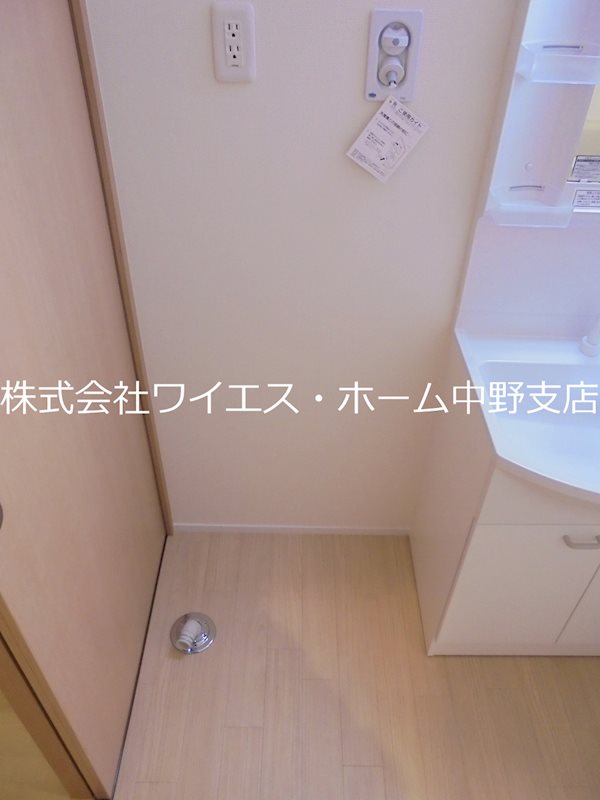 YOUR MAISON よつばのクローバー その他15