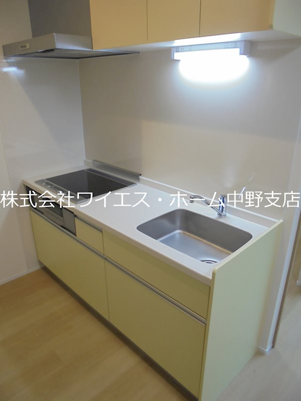 YOUR MAISON よつばのクローバー キッチン