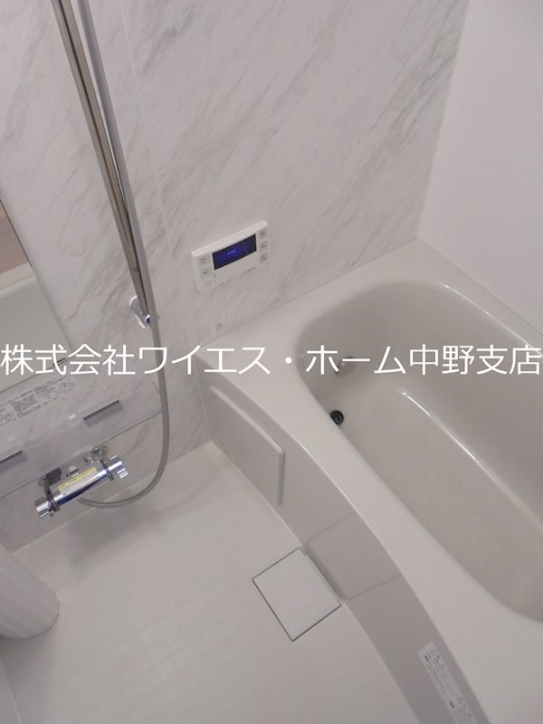 YOUR MAISON よつばのクローバー 風呂画像