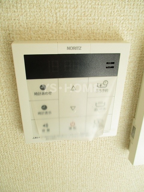 関根マンションＡ棟  その他5
