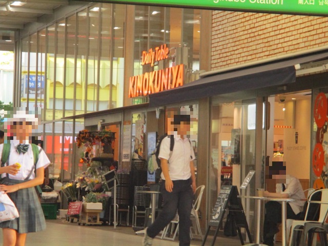 関根マンションＡ棟  周辺画像6