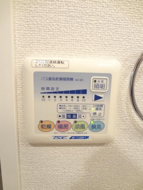 プレール・ドゥーク　三鷹　　 その他6