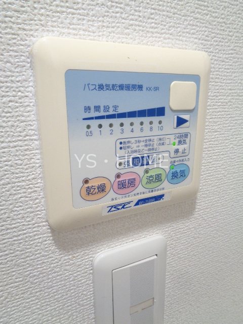 ビバリーホームズ吉祥寺 その他23