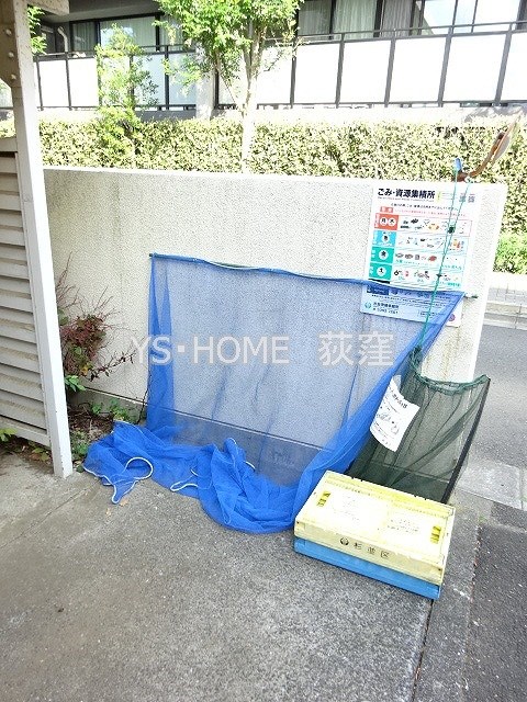 その他10