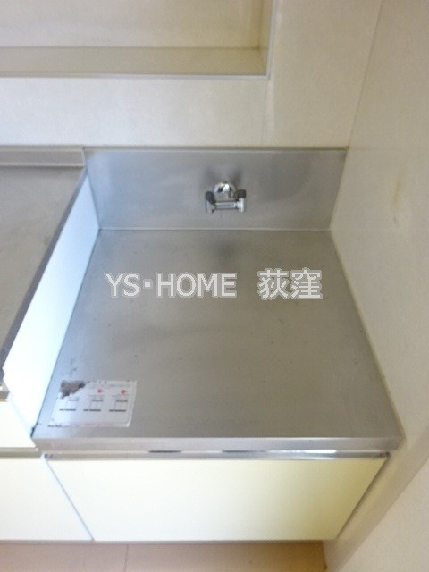その他16