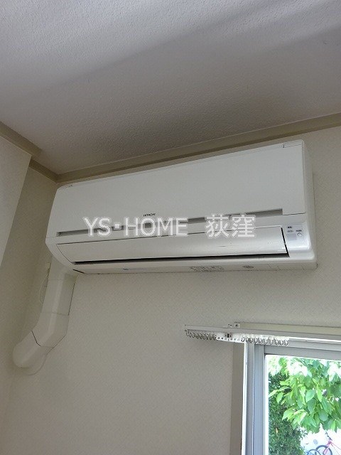 その他20
