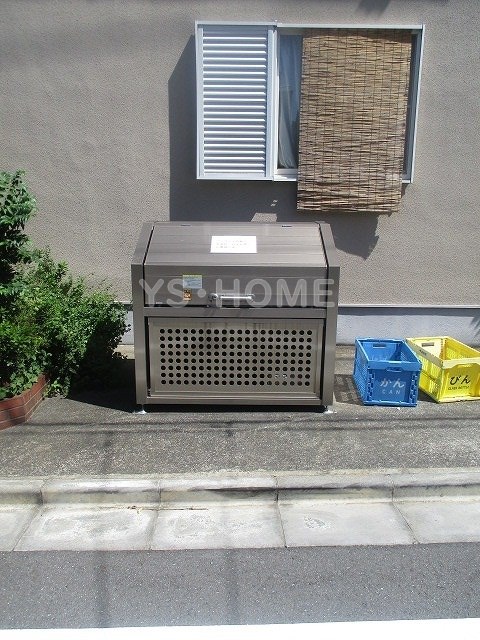 その他8