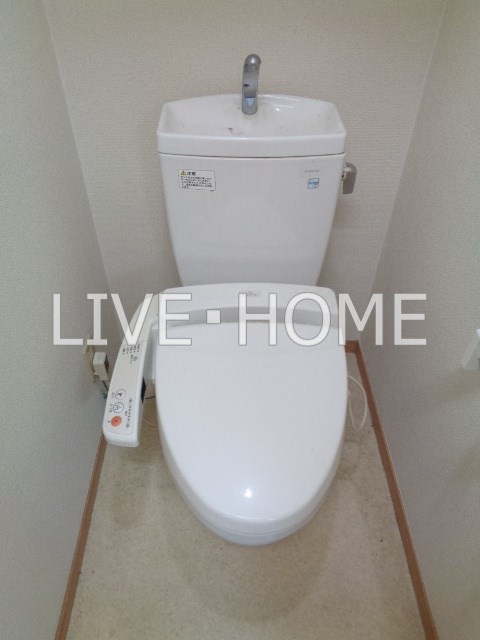 その他2