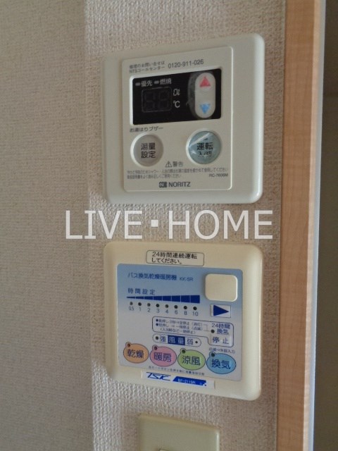 その他15