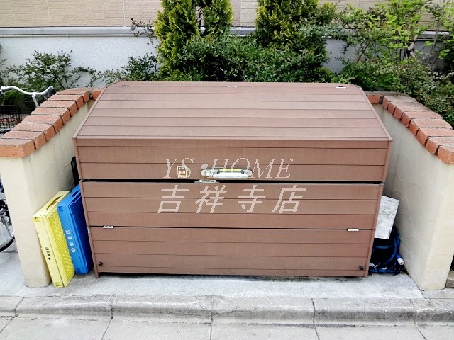 その他3