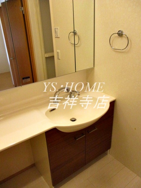 その他7