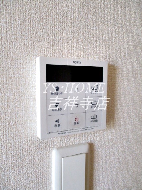 その他15
