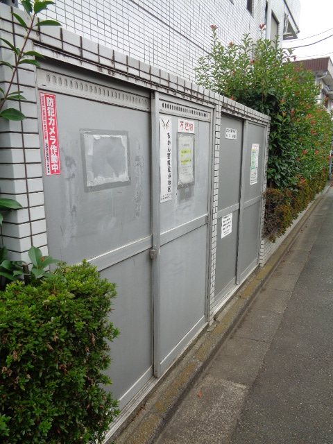 エクシード国分寺 その他13