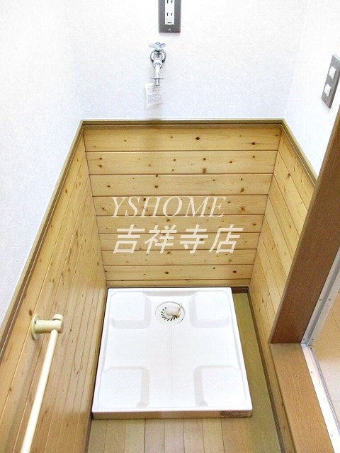 プラスペアティ その他8