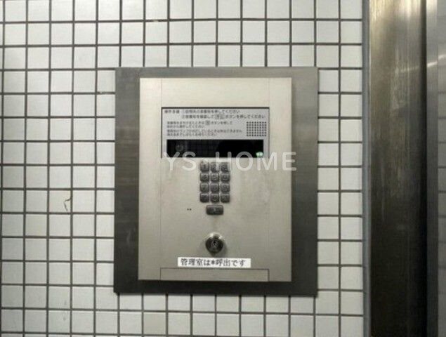 その他3