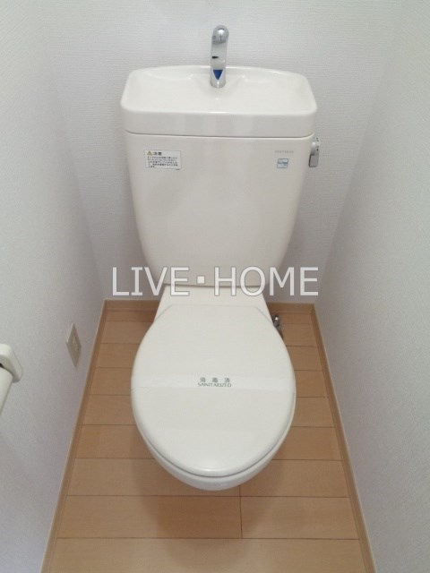 その他2