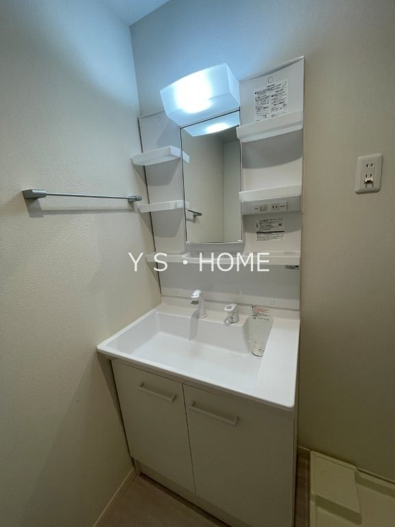 オレンジコーポⅠ その他1