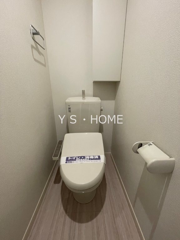 オレンジコーポⅠ その他2