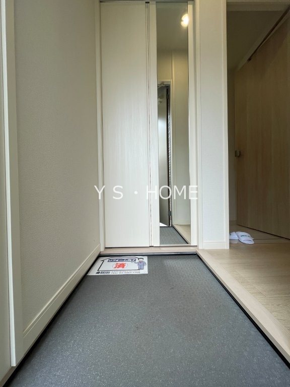 オレンジコーポⅠ 玄関