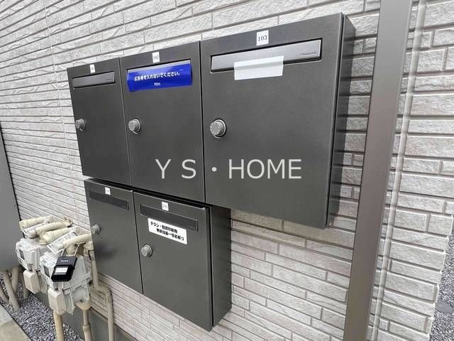 オレンジコーポⅠ その他8