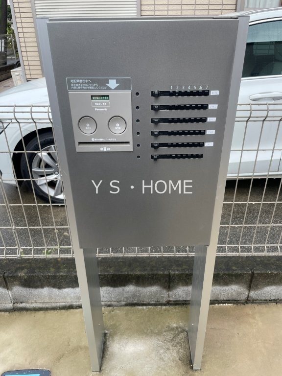 オレンジコーポⅠ その他8