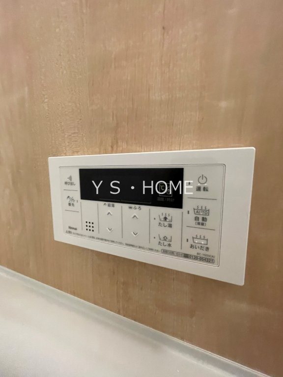 オレンジコーポⅠ その他13