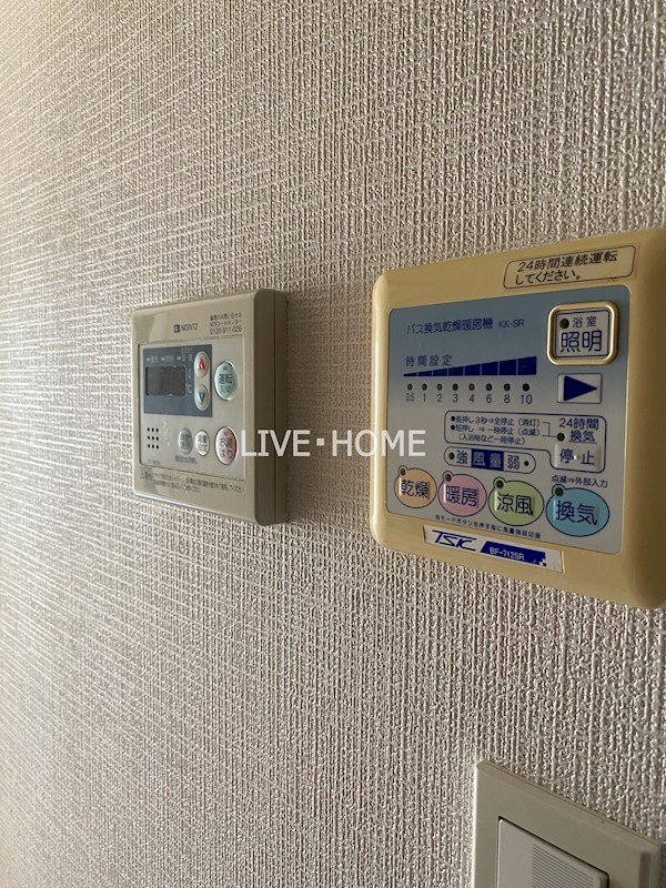 その他15