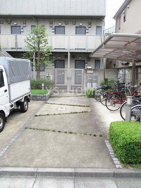 その他7