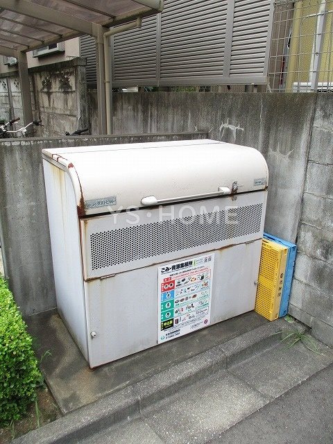 その他15