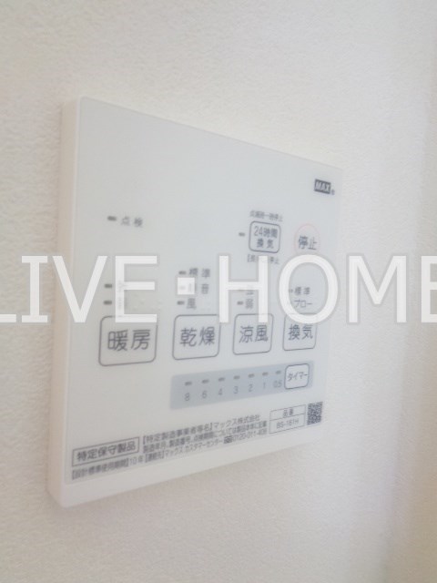 その他12