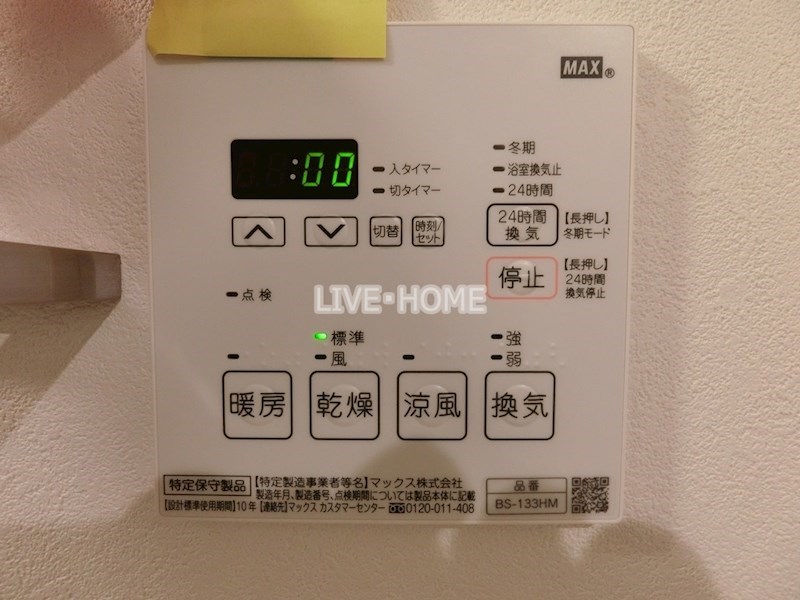 その他22