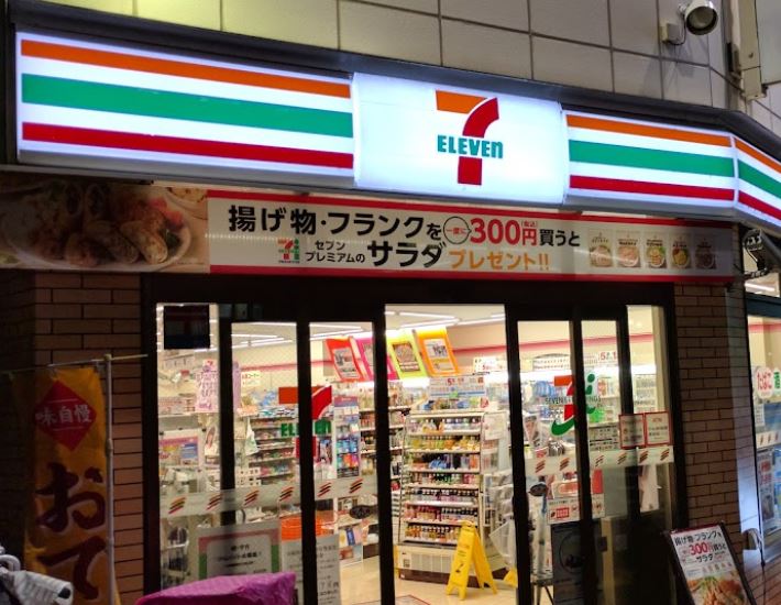 周辺画像2