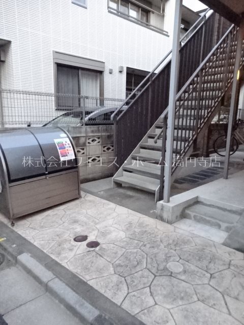 その他11