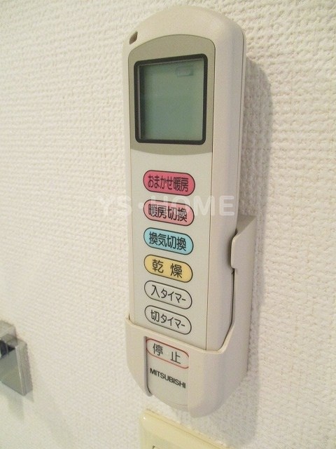 その他5