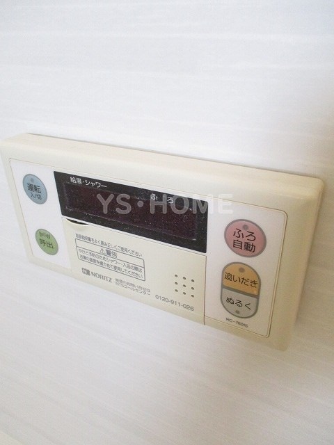 その他11