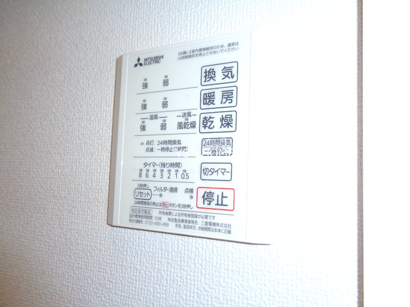 その他10