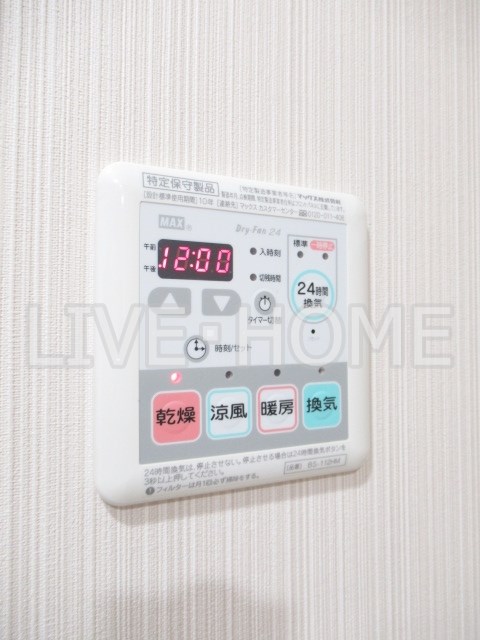 その他14