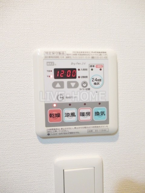 その他16