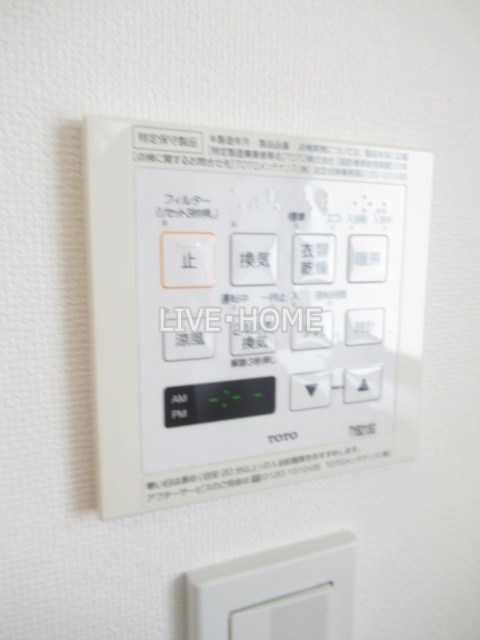 その他37