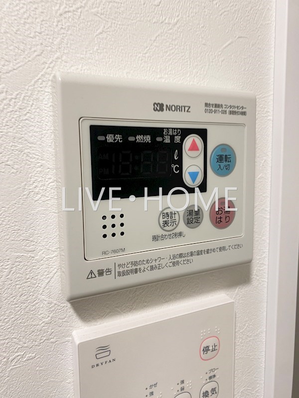 その他21