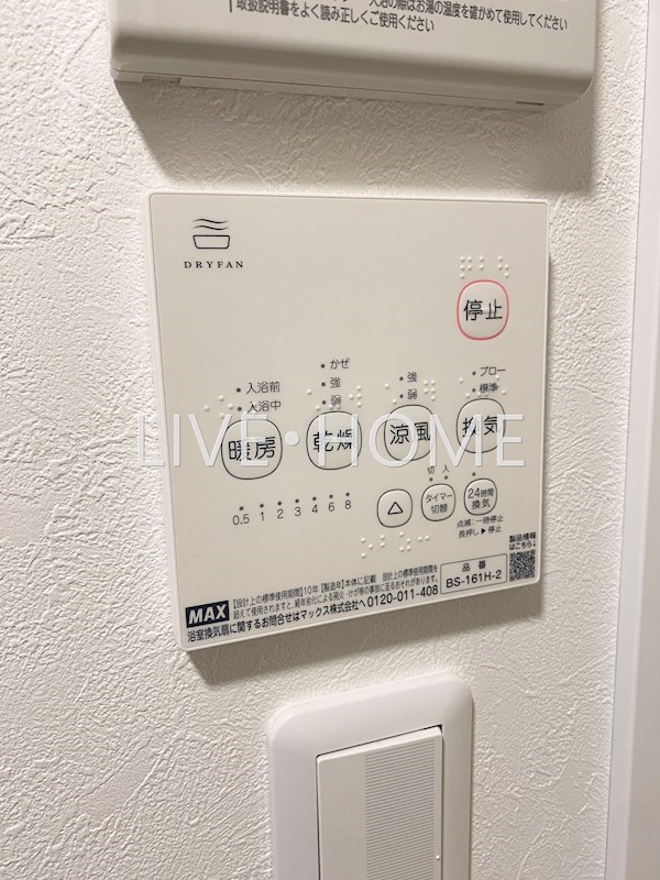 その他22