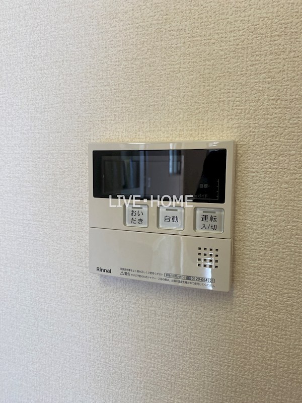 その他31