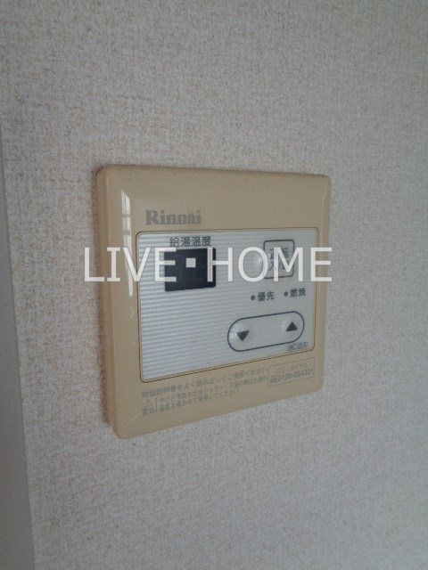 その他14