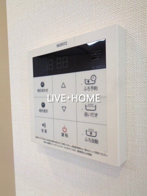 その他12
